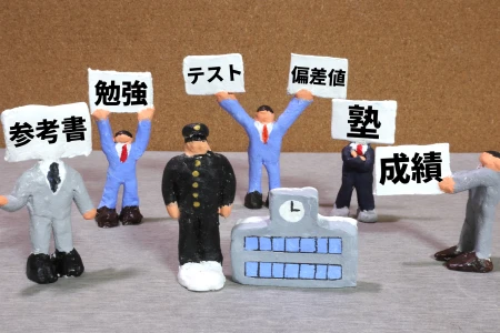 中学受験の基礎が全部わかる