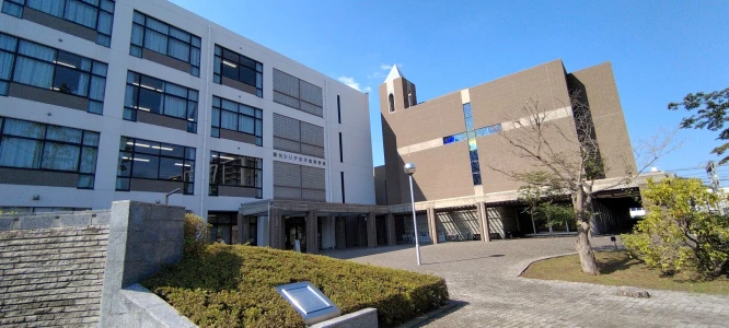 聖セシリア女子中学校