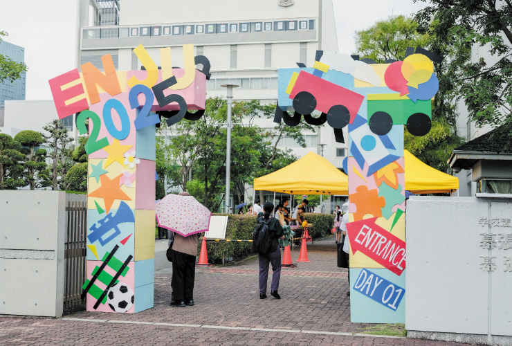 9月に開催された第41回槐祭文化の部
