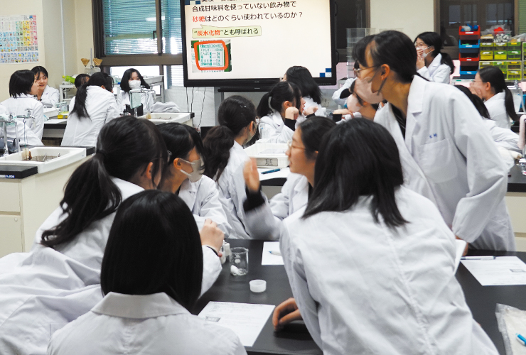 クロスカリキュラム　食品添加物の科学～｢おいしそう！｣をつくる物質での実験