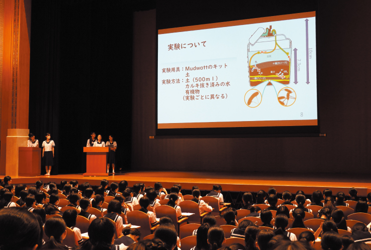 AcademicDay （SSH成果発表会）講堂での発表の様子