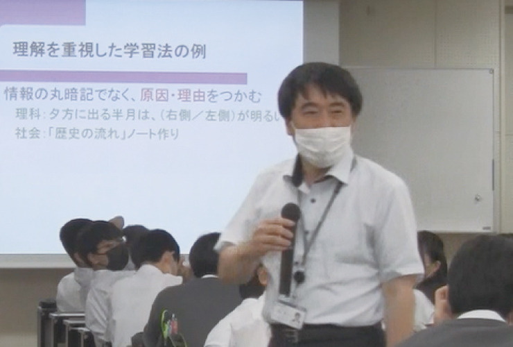 市川校長による「学習法講座」