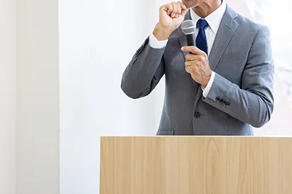 教育内容説明会