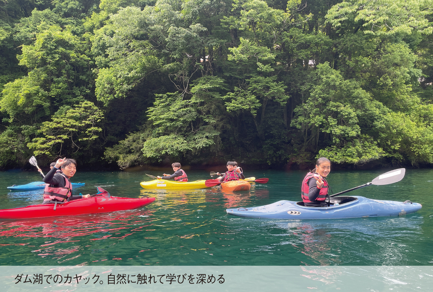 体験から芽生える主体性<br>テーマを選んで探究するダイバーシティゼミナール