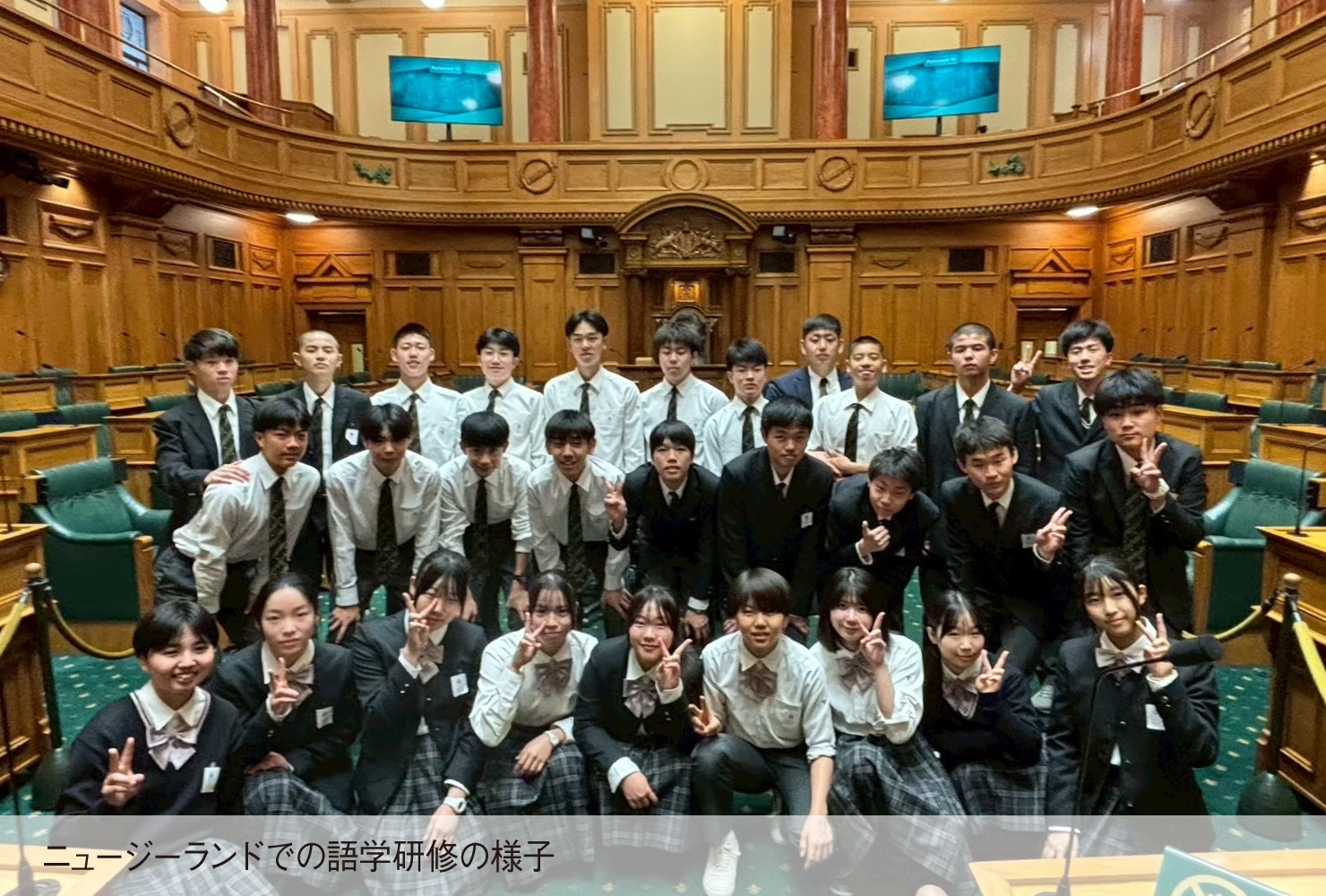 バランスの良い学びで「大学の先の人生」を見据えた教育を推進