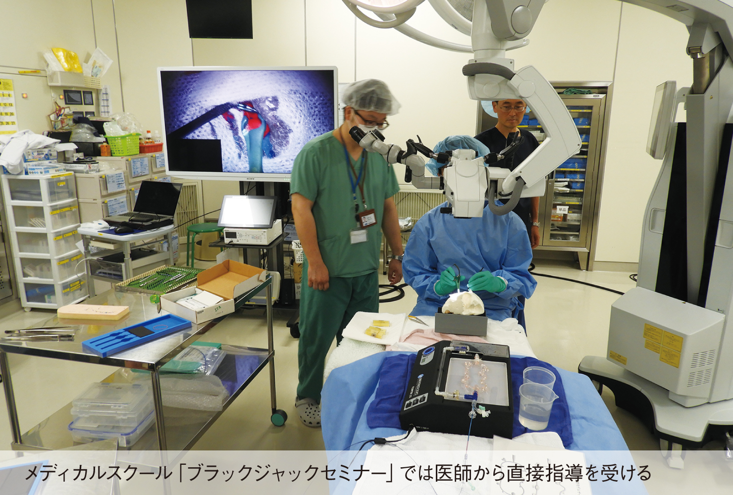 少数精鋭のリーダー教育を実践<br>確かな学力と強い精神力を養い 現役で東大・医学部をめざす