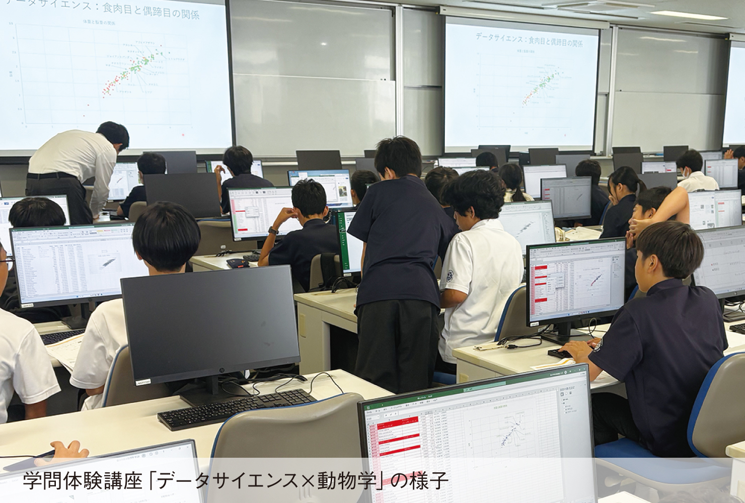 医歯薬系にも多くの合格者を輩出<br>幅広い学びで高い専門性を育む 首都圏有数の進学校