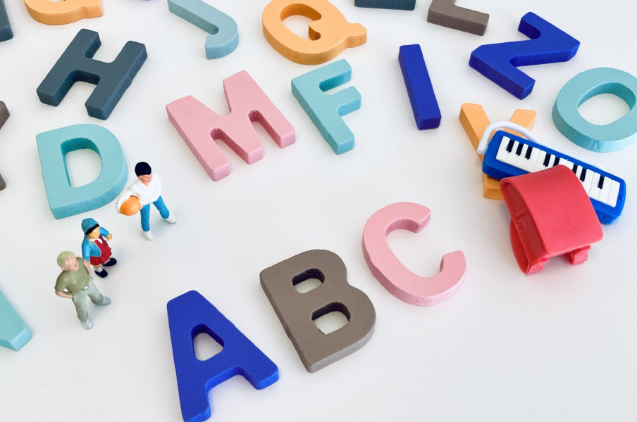 中学受験ABC [第4回] 多様化する入試に対応するには