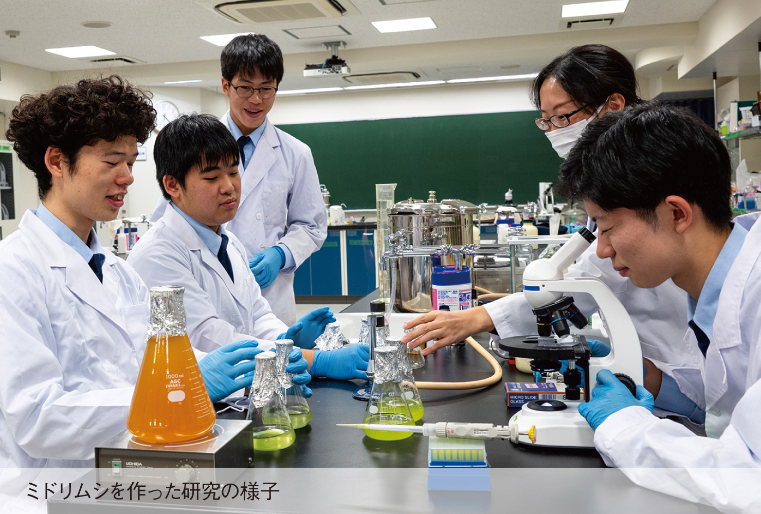 中高大一貫教育を推進<br>探究から研究へそして未来を創る人へ