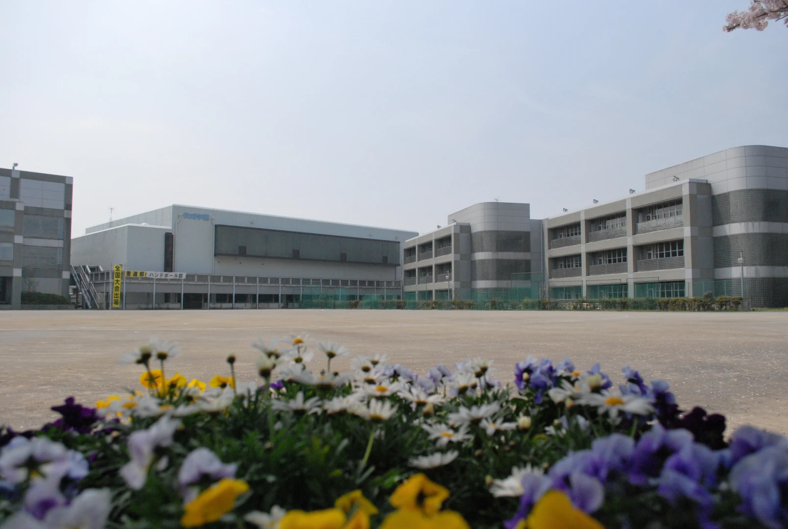 佼成学園女子中学校