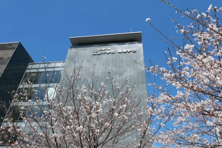 立正大学付属立正中学校の画像