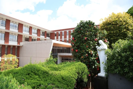 浦和明の星女子中学校の画像
