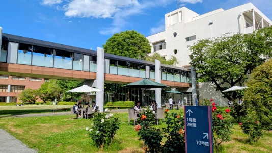 共立女子第二中学校の画像