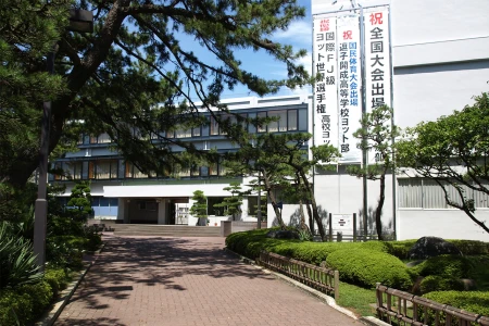 逗子開成中学校の画像