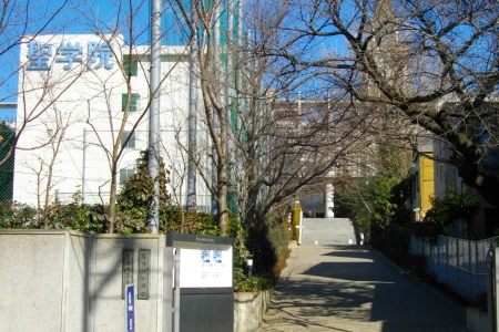 聖学院中学校の画像