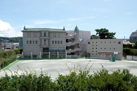 鎌倉女学院中学校の画像