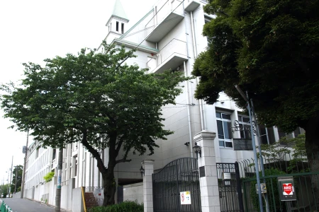 横浜雙葉中学校の画像