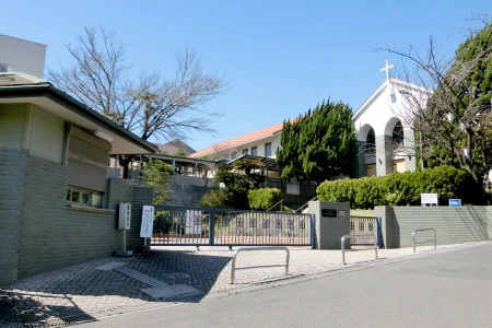 青山学院横浜英和中学校の画像