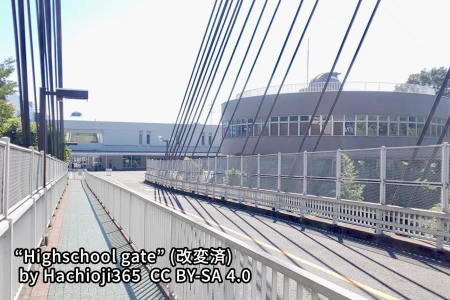 穎明館中学校の画像