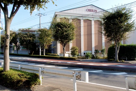 桜美林中学校の画像