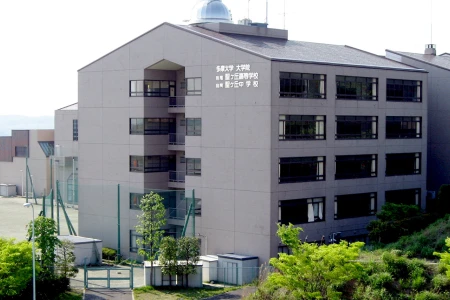 多摩大学附属聖ヶ丘中学校の画像