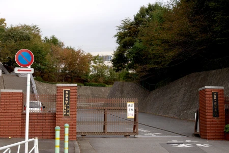 帝京大学中学校の画像