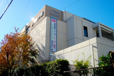 実践学園中学校の画像