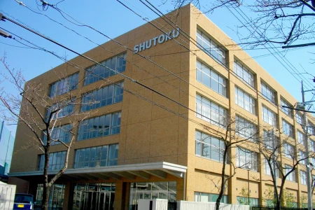 修徳中学校の画像