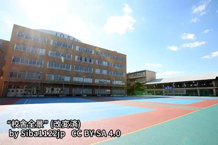 城西大学附属城西中学校の画像