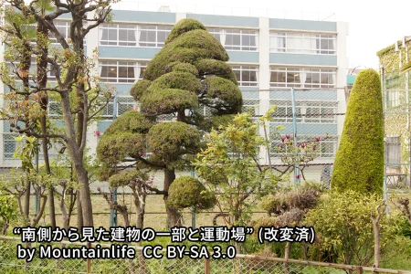 成女学園中学校の画像