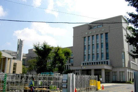 創価中学校の画像