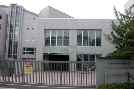 貞静学園中学校の画像