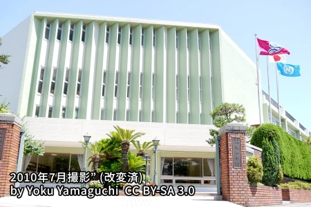 聖和学院中学校の画像