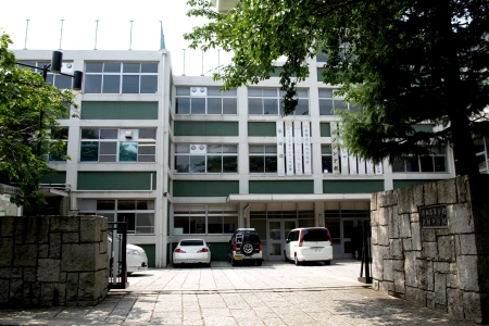 武相中学校の画像