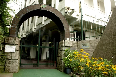 緑ヶ丘女子中学校の画像