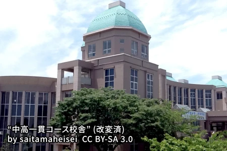 埼玉平成中学校の画像