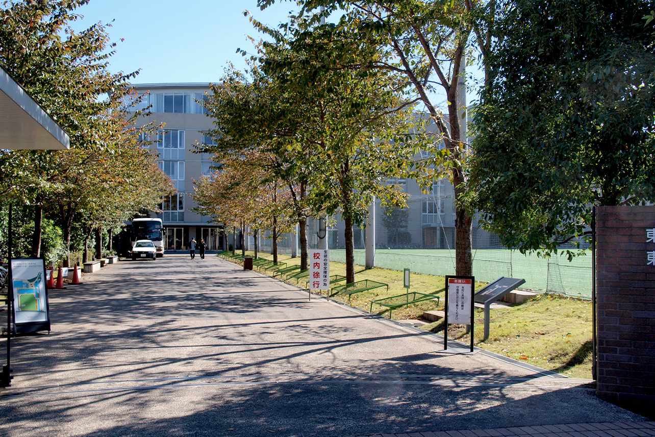 東京農業大学第一高等学校中等部